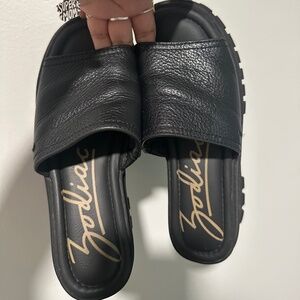 Zodiac Platform Sandals
